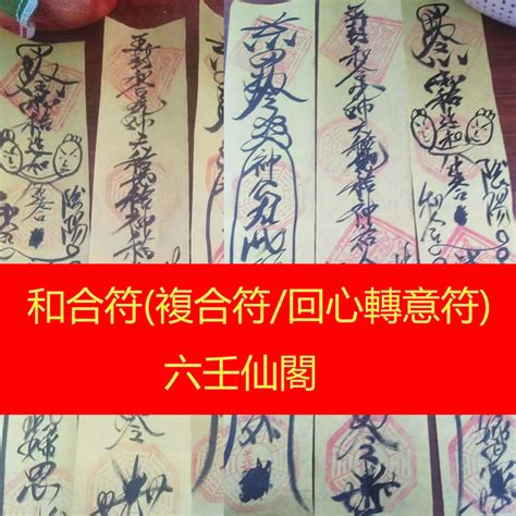 孤辰是修行命格嗎|什麼是孤辰寡宿？講解孤辰八字、孤辰夫妻命宮、孤星。